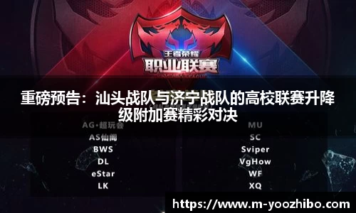 优直播官方网站